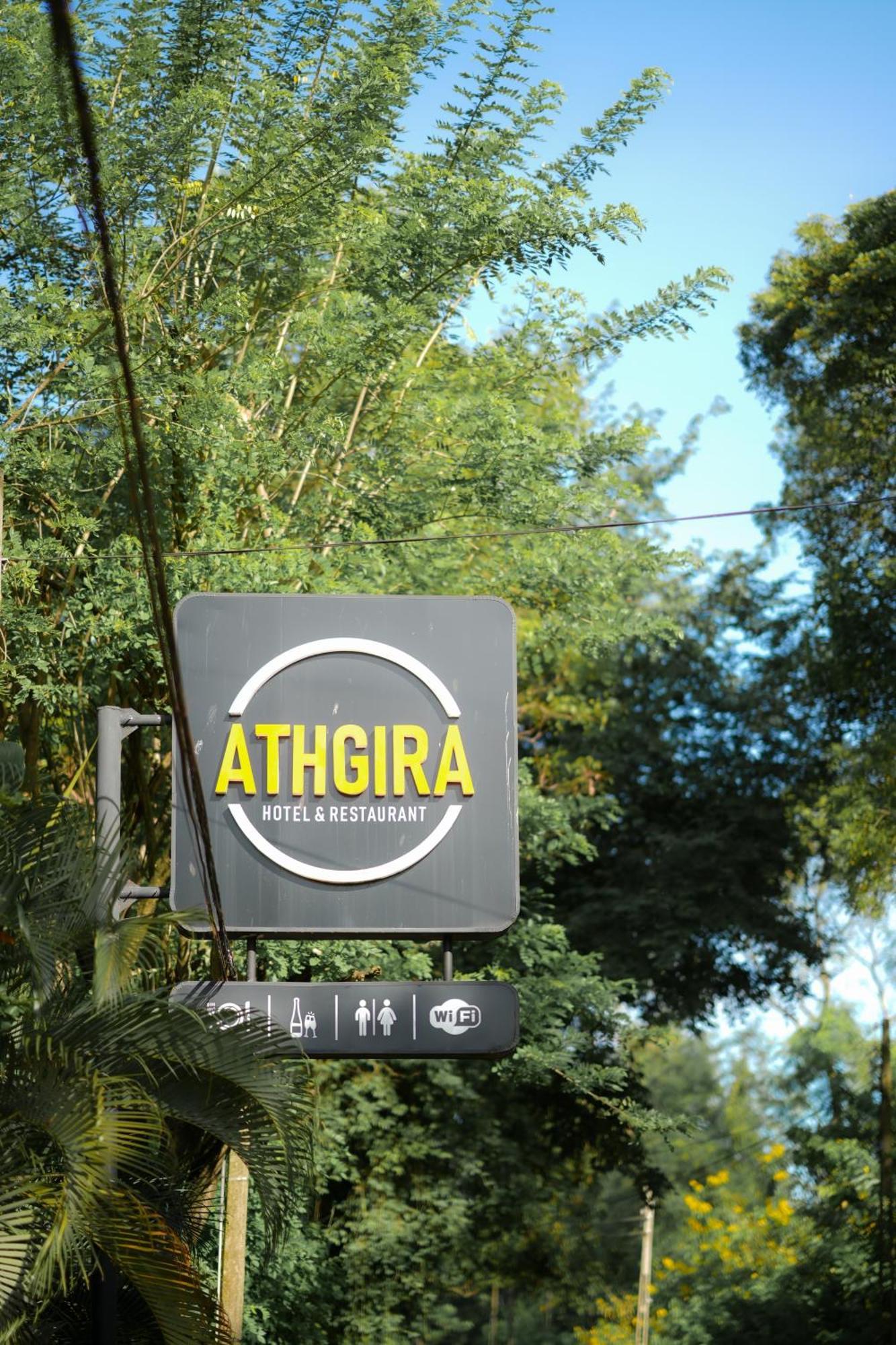 Hotel Athgira อุดาวาลาเว ภายนอก รูปภาพ